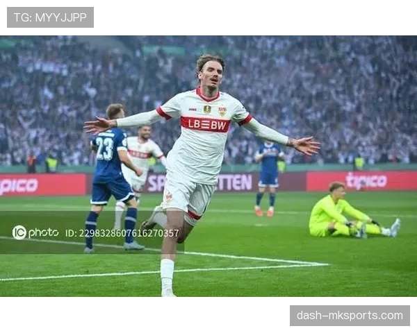 德甲法兰克福队史欧联王