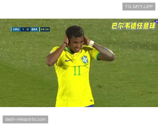 巴尔韦德：单赛季进球数爆发刷新个人纪录