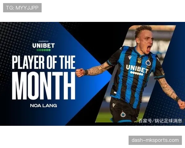 多线作战之下：AC米兰轮换体系是否足够支撑