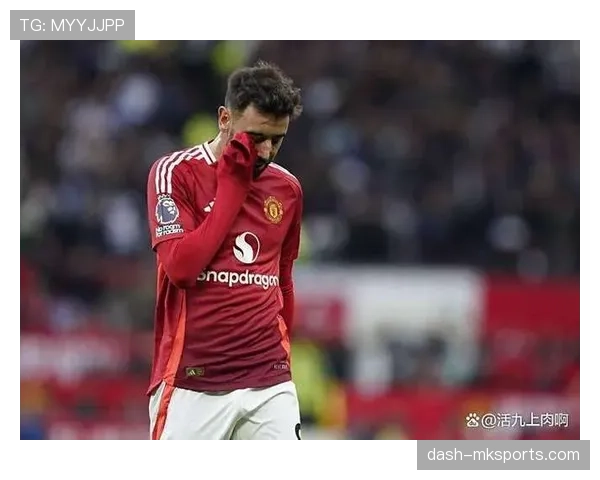 曼联复兴故事越讲越虚，长期问题逐步显现，球队稳定性面临考验